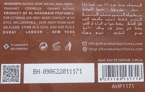 Al Haramain Amber Oud Women's Eau de Parfume Spray